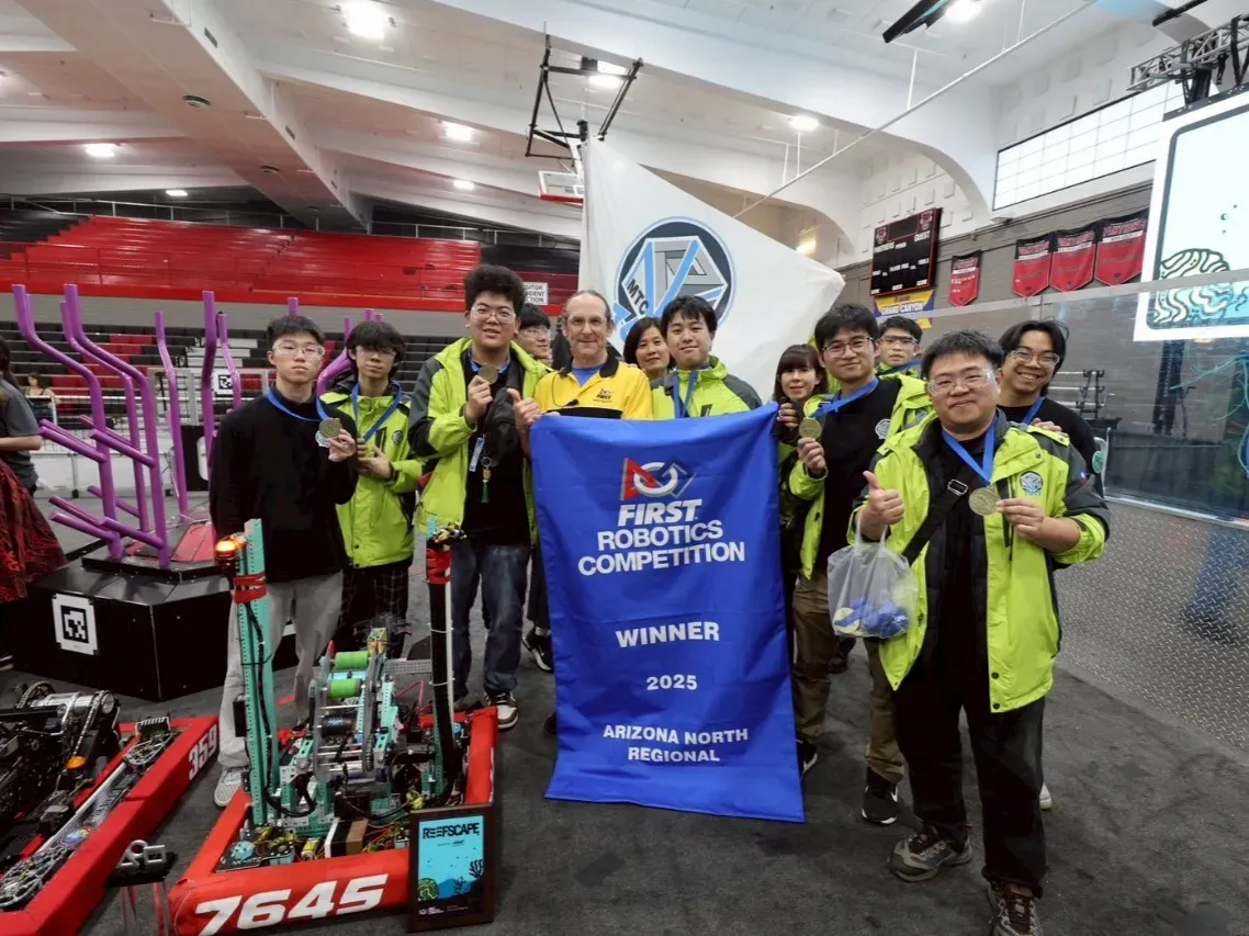 FRC  Arizona North Regional 2025/03/12~03/15