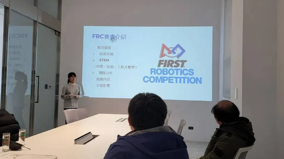 行銷公關組
